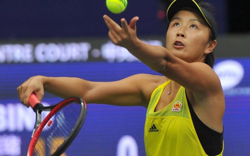 Shuai Peng