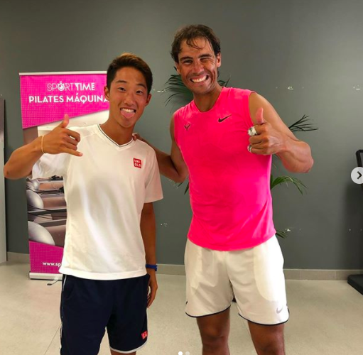 Rafa Nadal Accademy
